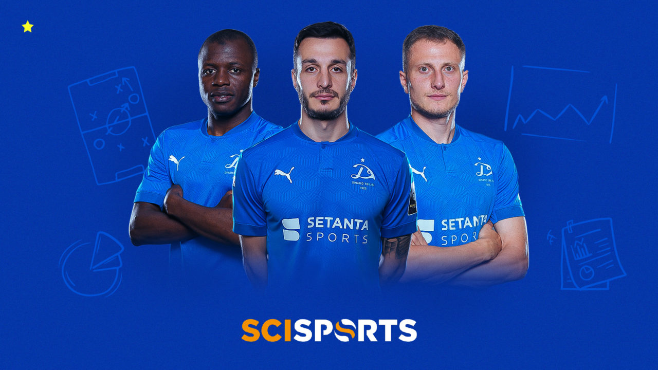 SciSports Dinamo Tbilisi